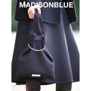 マディソンブルー(MADISONBLUE)の【MADISONBLUE 】SAC CARRÉ REVER ワンハンドルバッグ(ハンドバッグ)