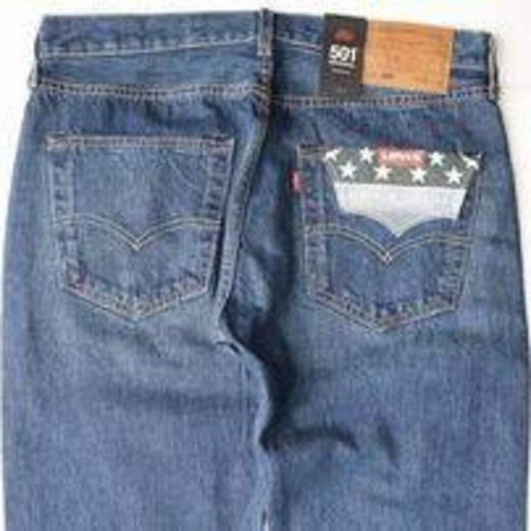 Levi's(リーバイス)の新品 リーバイス 00501-2455 W30 L32 501 LEVIS メンズのパンツ(デニム/ジーンズ)の商品写真