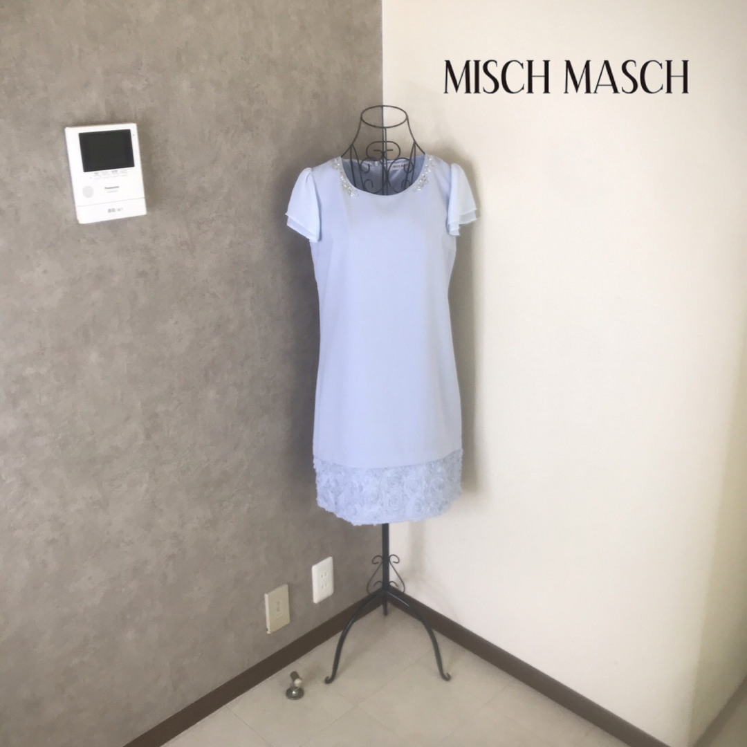 MISCH MASCH(ミッシュマッシュ)のミッシュマッシュ♡1度着用　ワンピース レディースのワンピース(ひざ丈ワンピース)の商品写真