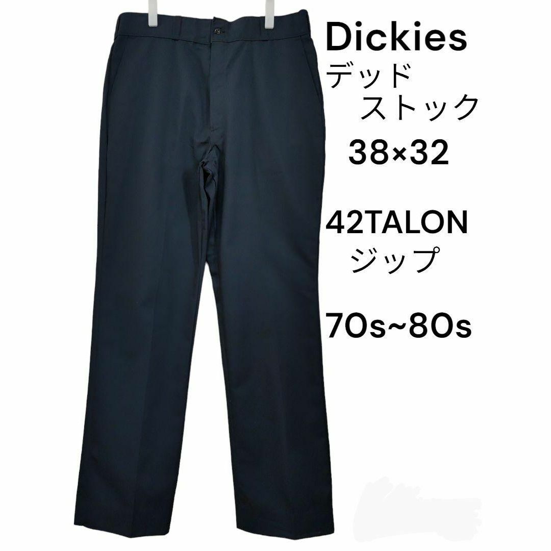 Dickies(ディッキーズ)のディッキーズ　デッドストック　70s~80s　42TALONジップ　38×32. メンズのパンツ(ワークパンツ/カーゴパンツ)の商品写真