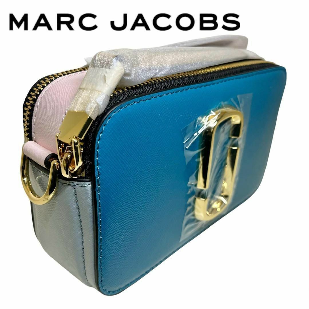 MARC JACOBS(マークジェイコブス)の✨新品✨MARC JACOBS ショルダーバッグ ハーバーブルーマルチ レディースのバッグ(ショルダーバッグ)の商品写真