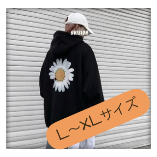 【最終値下げ】韓国 デイジー 花柄 スウェット パーカー L〜XLサイズ(パーカー)