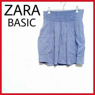 ザラ(ZARA)の美品　ZARA BASIC　ストライプ柄フレアスカート　膝上丈　総ゴム　◎(ミニスカート)