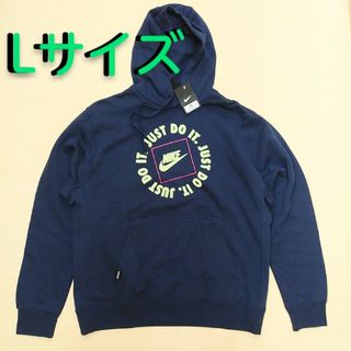 ナイキ(NIKE)の[新品] NIKE ナイキ パーカー JDIパーカー サークルロゴ Lサイズ(パーカー)