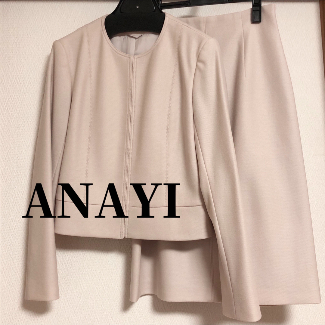 ANAYI(アナイ)のANAYI アナイ デザインスーツ スーツ セットアップ ジャケット スカート レディースのフォーマル/ドレス(スーツ)の商品写真