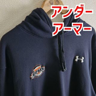 アンダーアーマー(UNDER ARMOUR)のアンダーアーマー パーカー XL 紺 ネイビー ビッグサイズ hoodie(パーカー)