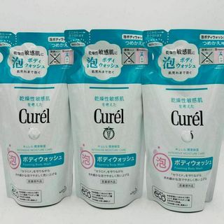 キュレル(Curel)のCurel キュレル 泡ボディウォッシュ 380mL ボディソープ 3コ(ボディソープ/石鹸)