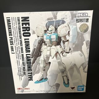 バンダイ(BANDAI)のROBOT魂 Ka signatureSIDE MS ネロ 月面降下仕様マーキン(特撮)