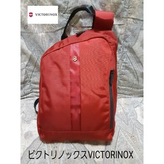 ビクトリノックス(VICTORINOX)のビクトリノックス VICTORINOX ワンショルダーバッグ/ボディバッグ(ショルダーバッグ)