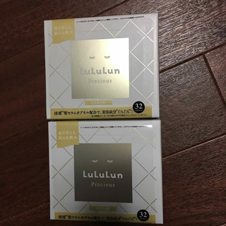 ルルルン(LuLuLun)のルルルン　プレシャス　クリア　32枚入り　2箱(パック/フェイスマスク)