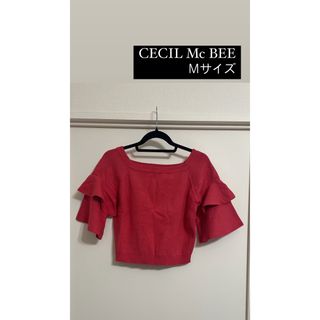 セシルマクビー(CECIL McBEE)の【新品未使用】袖フリル トップス(カットソー(長袖/七分))