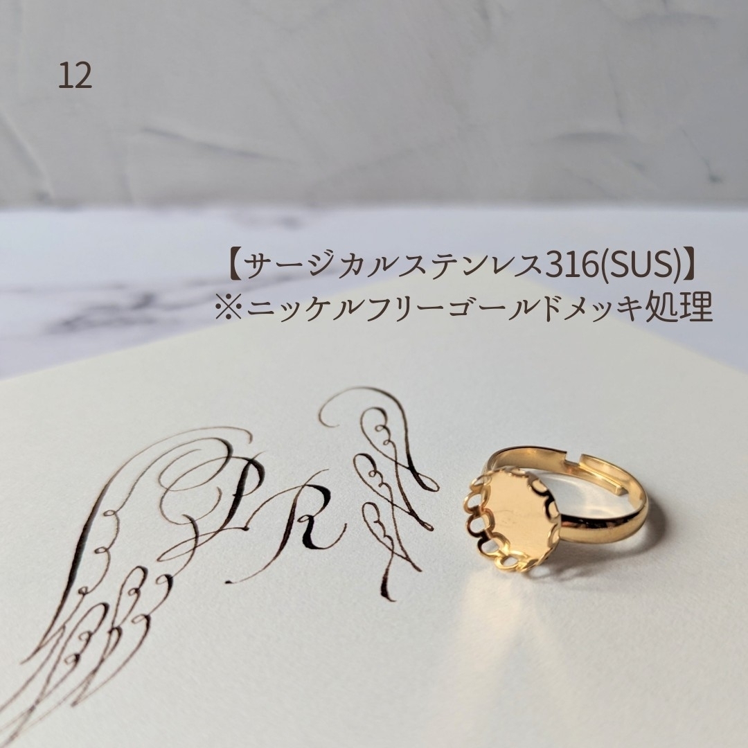 No.475【天然石10mm】ローズクォーツ　リング レディースのアクセサリー(リング(指輪))の商品写真