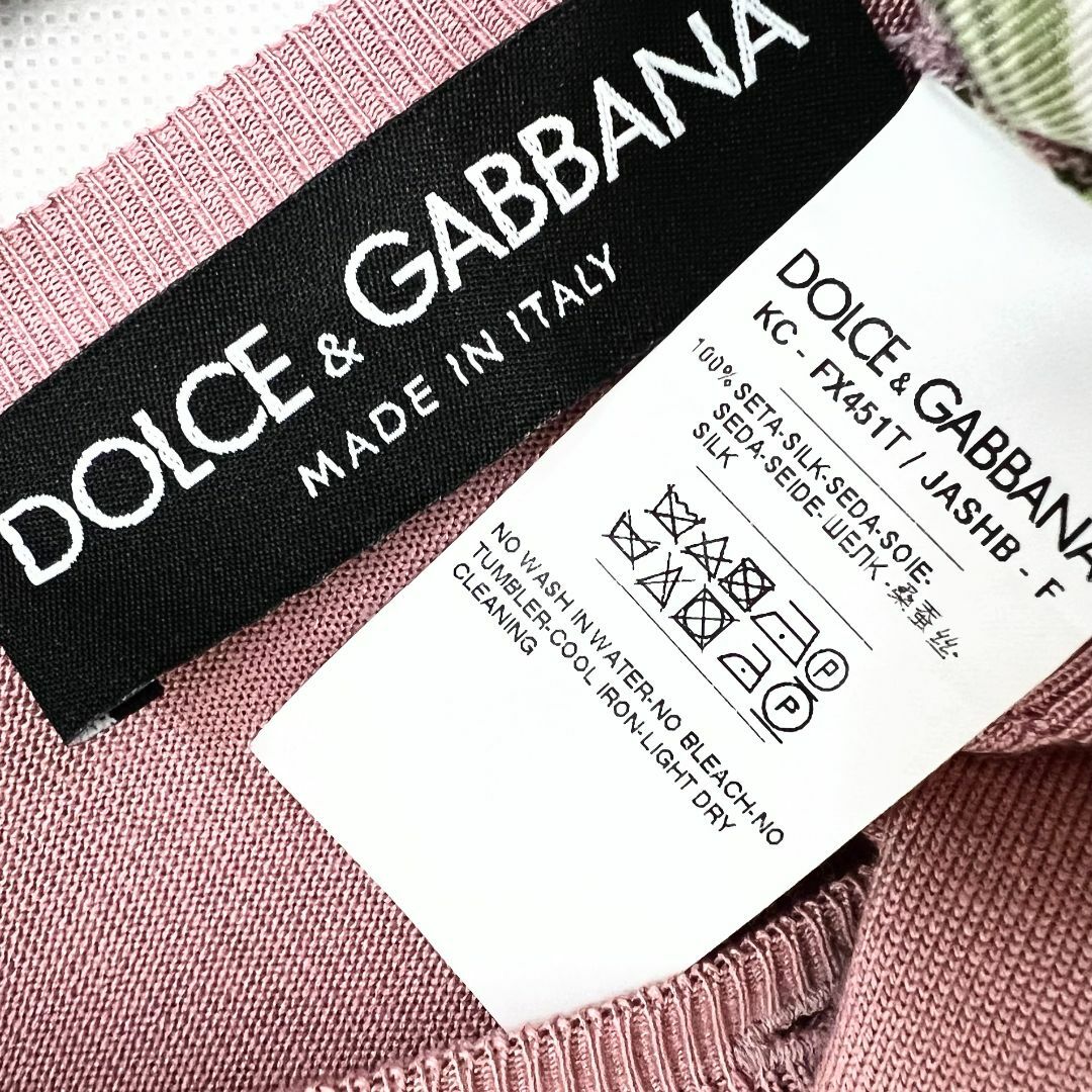 DOLCE&GABBANA(ドルチェアンドガッバーナ)の★DOLCE＆GABBANA★極美品★シルク★LILY★カーディガン★ジャケット レディースのトップス(カーディガン)の商品写真