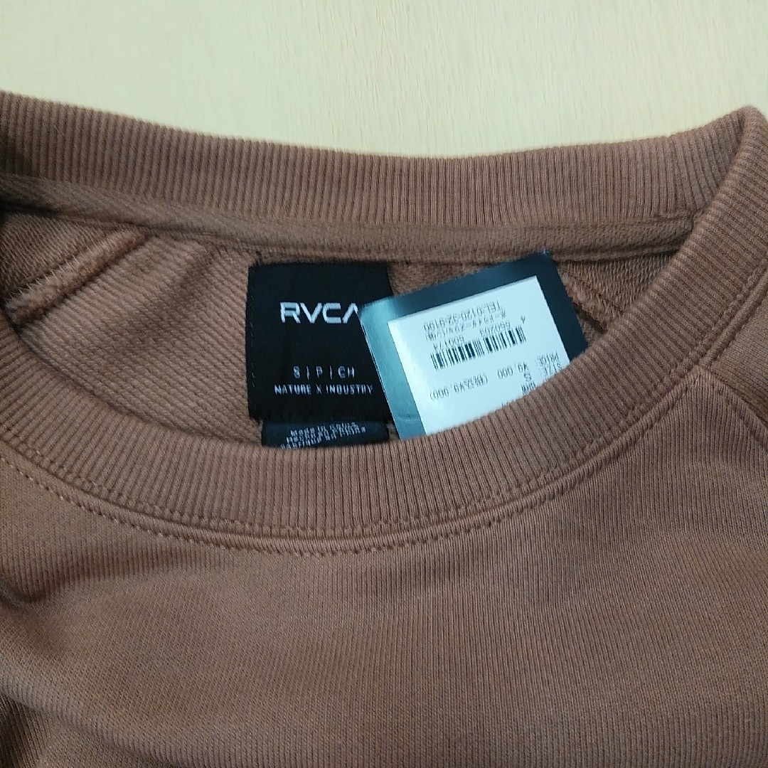 RVCA(ルーカ)の[新品] RVCA ルーカ トレーナー スウェット RVCAロゴ Sサイズ メンズのトップス(スウェット)の商品写真