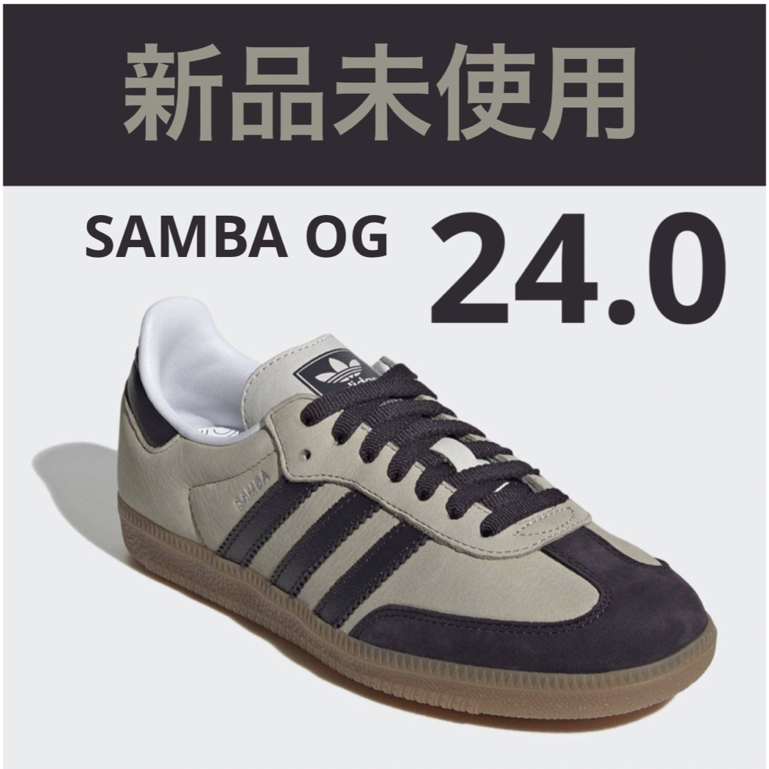 Originals（adidas）(オリジナルス)のadidas アディダス　オリジナルス　サンバ　SAMBA OG IE5835 レディースの靴/シューズ(スニーカー)の商品写真