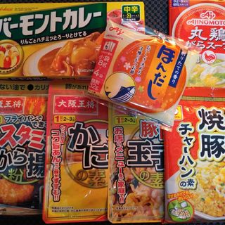 食品詰め合わせ七点セット(その他)