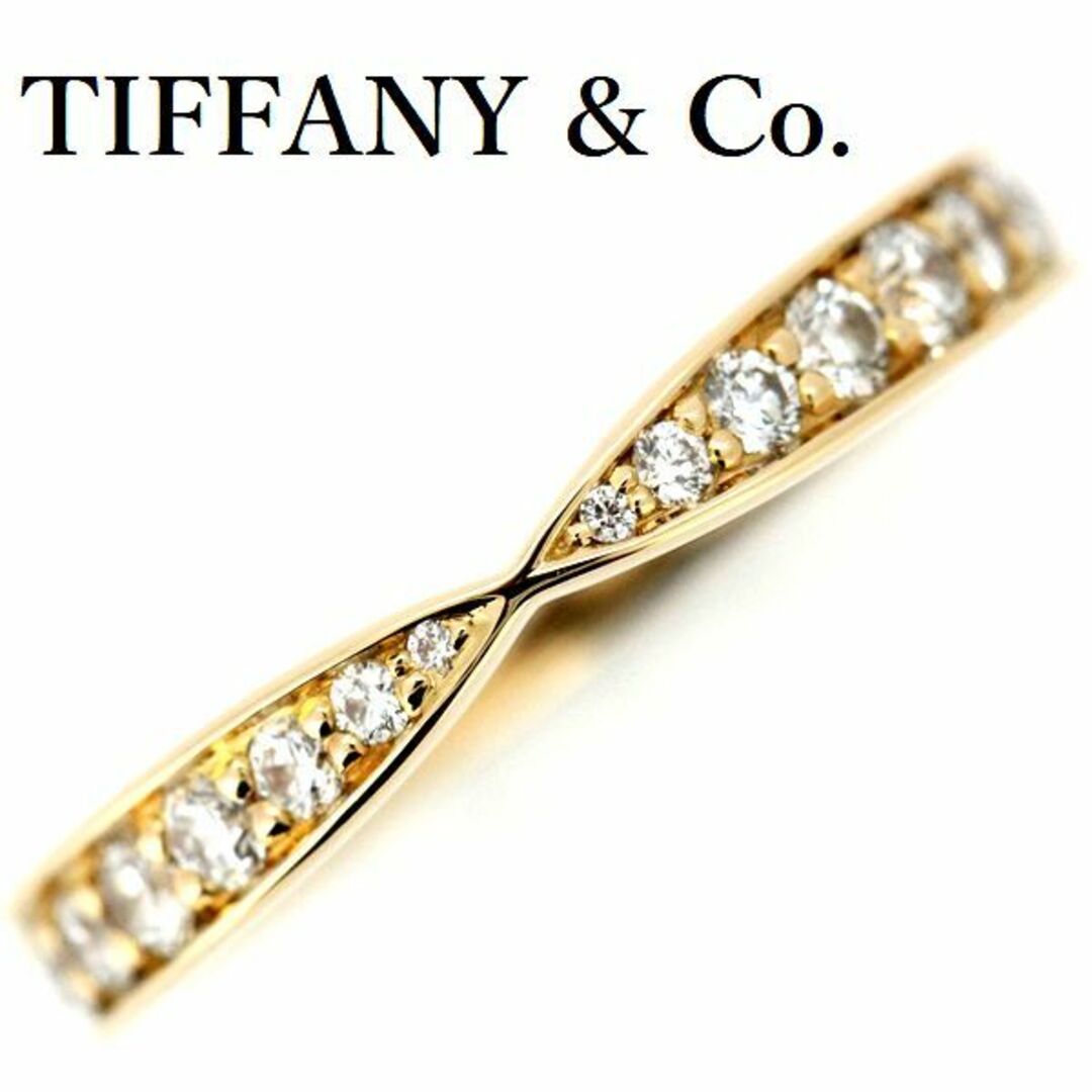 Tiffany & Co.(ティファニー)のティファニー ハーモニー ビーズ セット ダイヤモンド リング K18PG 5号 レディースのアクセサリー(リング(指輪))の商品写真