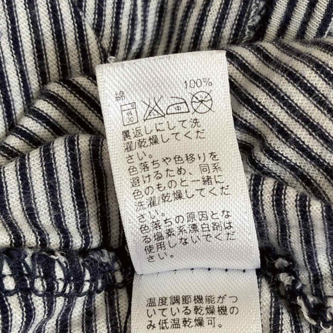 GAP(ギャップ)のギャップ　トップス　Tシャツ  ボーダー レディースのトップス(Tシャツ(半袖/袖なし))の商品写真