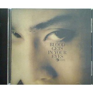 阿修羅城の瞳 blood gets in your eyes(その他)