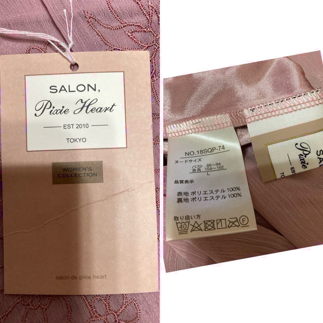 q.b.c(キュービーシー)の感謝sale❤️339❤️新品✨SALON④❤️ゆったり素敵トップス　チュニック レディースのトップス(チュニック)の商品写真