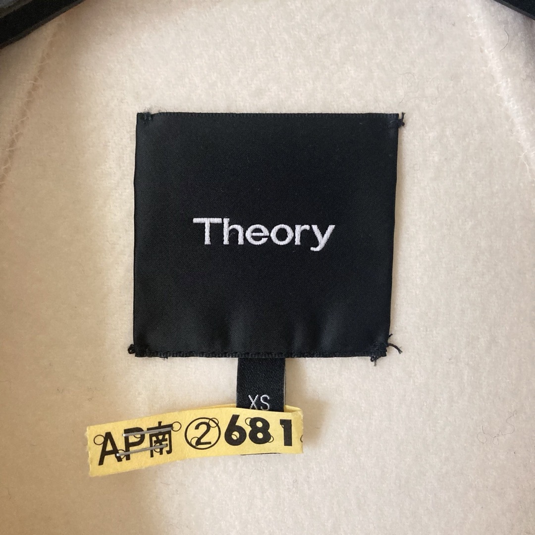 theory(セオリー)のTheory ダブルフェイス チェスターコート ブルネロクチネリ マックスマーラ レディースのジャケット/アウター(ロングコート)の商品写真