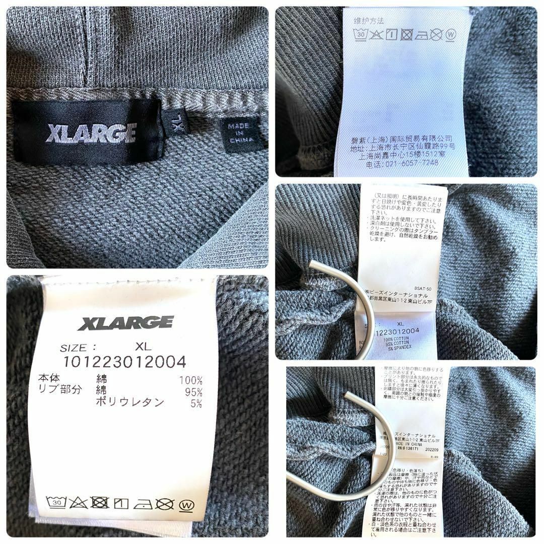 XLARGE(エクストララージ)の美品　エクストララージ　ファイヤー　フラワー　プリント　フーディ　パーカー　ロゴ メンズのトップス(パーカー)の商品写真