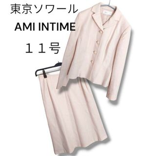 TOKYO SOIR - 【美品】東京ソワールAMI INTIME 膝下丈スカートスーツ上下ピンク11号