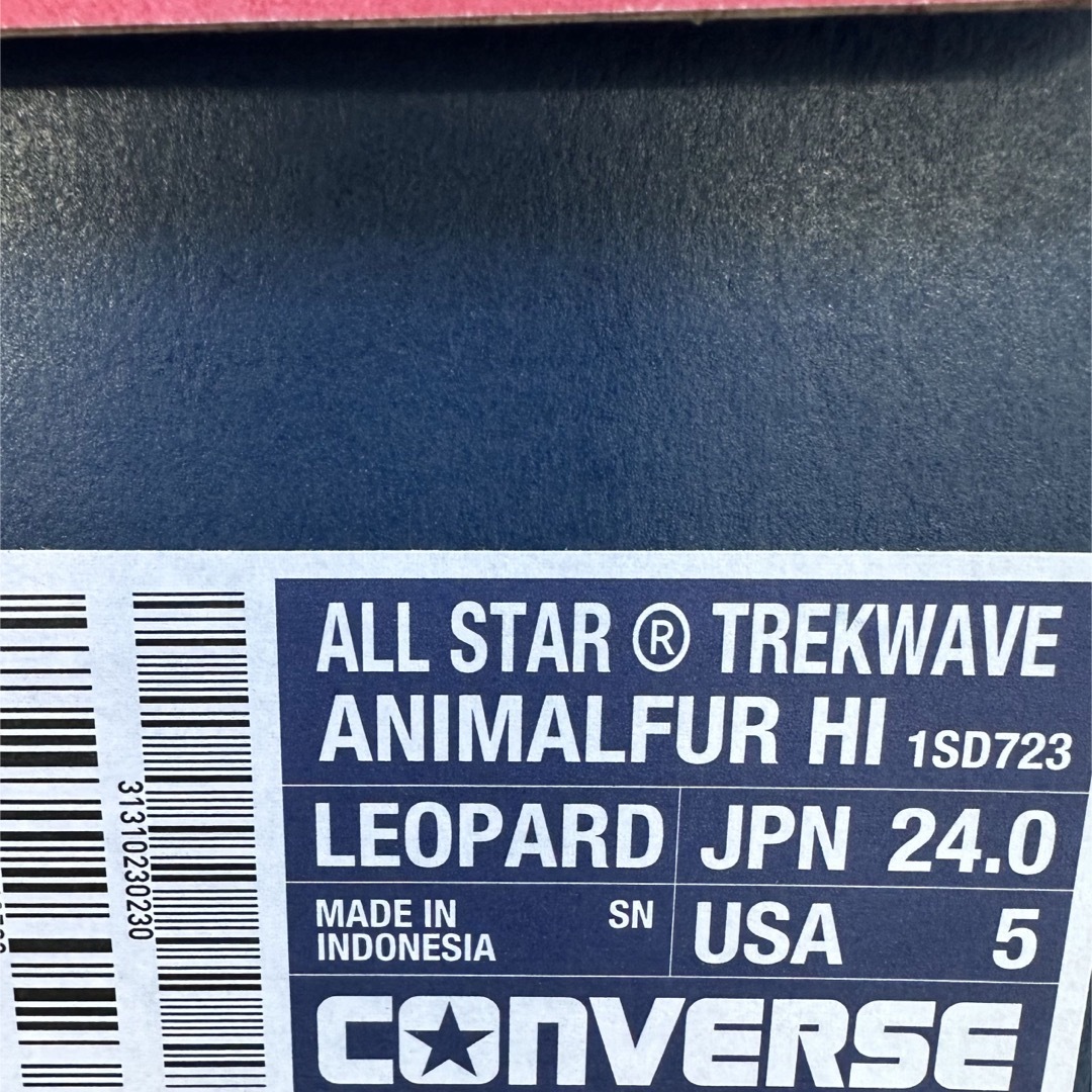 ALL STAR（CONVERSE）(オールスター)の✨新品✨コンバース　オールスター　トレックウェーブ　アニマルファー　厚底 レディースの靴/シューズ(スニーカー)の商品写真