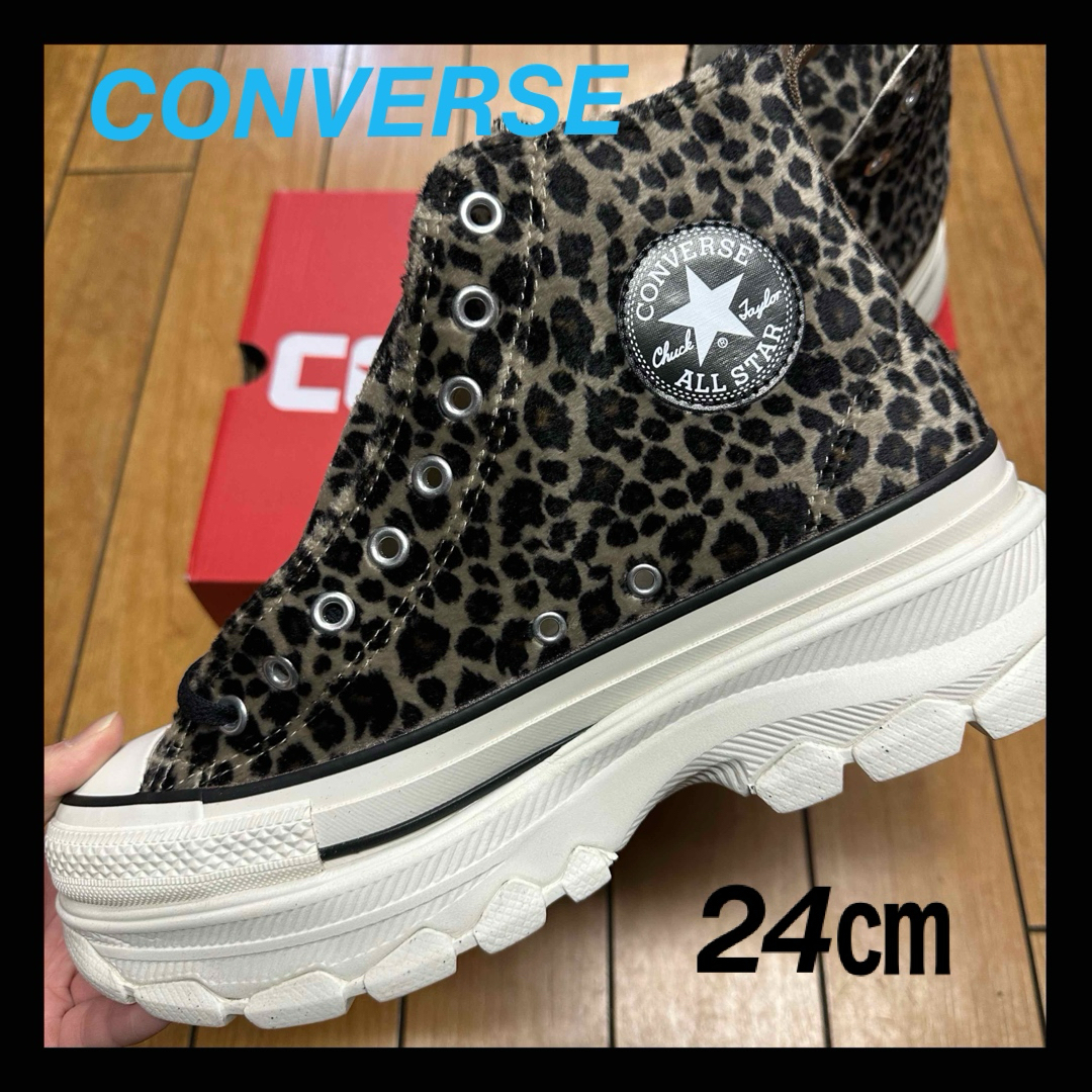 ALL STAR（CONVERSE）(オールスター)の✨新品✨コンバース　オールスター　トレックウェーブ　アニマルファー　厚底 レディースの靴/シューズ(スニーカー)の商品写真