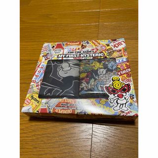 マイファーストヒステリック(MY FIRST HYSTERIC)の「新品」スタイ☆2枚セット☆My FIRST HYSTERIC(ベビースタイ/よだれかけ)