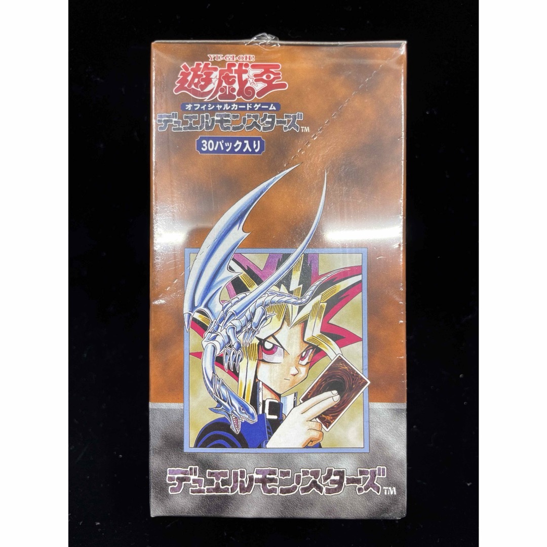 遊戯王 - 絶版 遊戯王 初期 vol.1 ボリューム1 未開封BOX 未開封 遊戯王 - 絶版 遊戯王 初期 vol.1 ボリューム1 未開封BOX 未開封