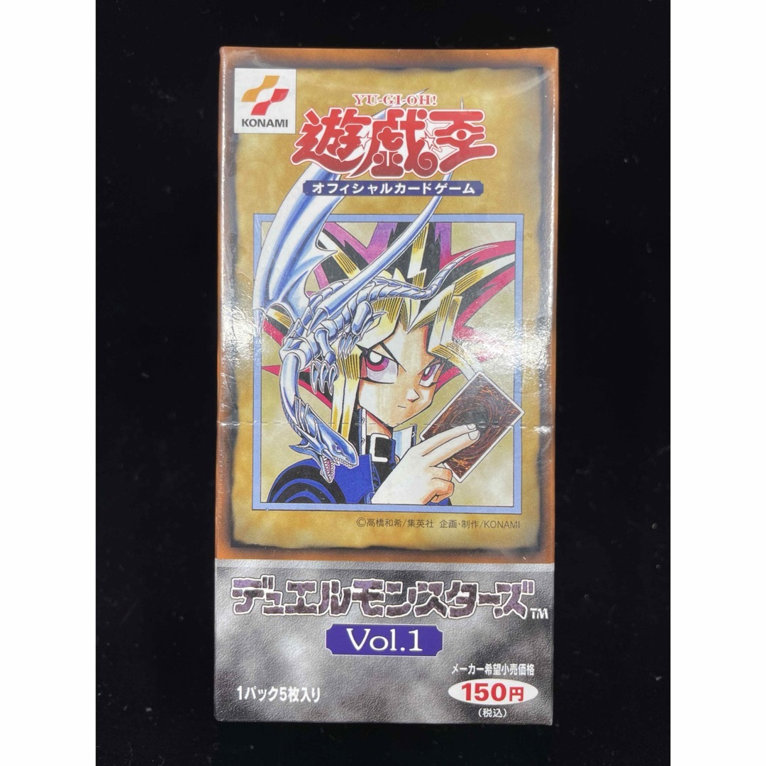 遊戯王(ユウギオウ)の遊戯王 初期 vol.1 未開封BOX エンタメ/ホビーのトレーディングカード(Box/デッキ/パック)の商品写真