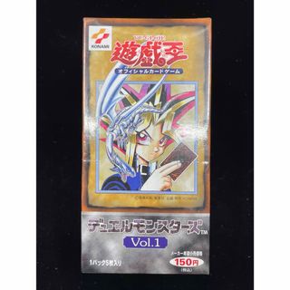 ユウギオウ(遊戯王)の遊戯王 初期 vol.1 未開封BOX(Box/デッキ/パック)