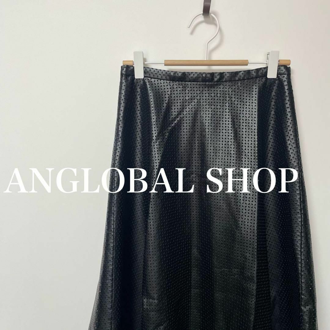 ANGLOBAL SHOP(アングローバルショップ)のANGLOBAL SHOP アングローバルショップ　フェイクレザー　スカート　黒 レディースのスカート(ロングスカート)の商品写真