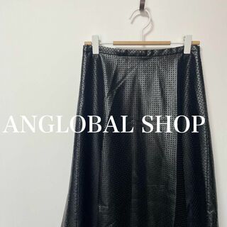 アングローバルショップ(ANGLOBAL SHOP)のANGLOBAL SHOP アングローバルショップ　フェイクレザー　スカート　黒(ロングスカート)
