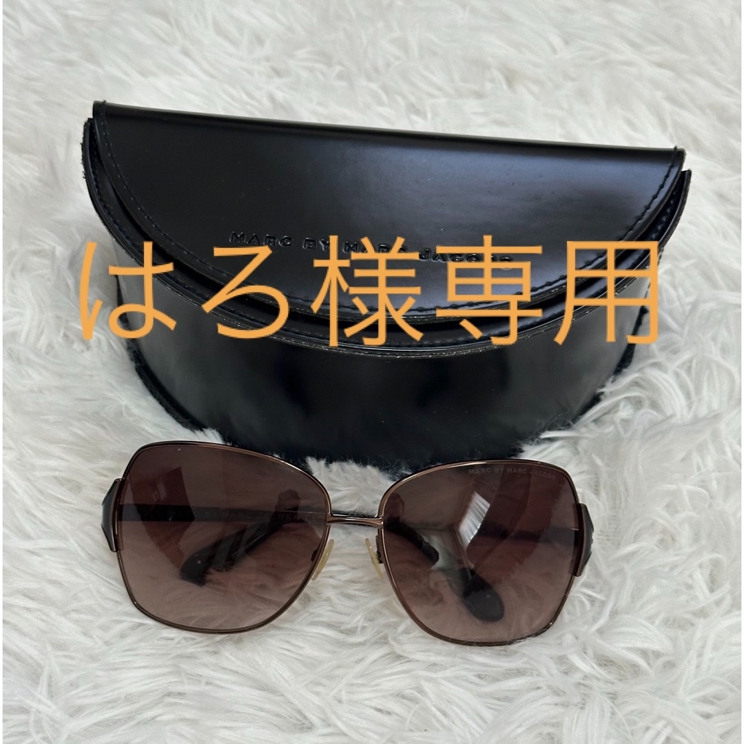 MARC BY MARC JACOBS(マークバイマークジェイコブス)のマークバイマークジェイコブス　サングラスMARK BY MARK JACOBS レディースのファッション小物(サングラス/メガネ)の商品写真