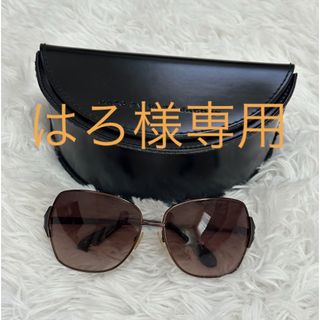 マークバイマークジェイコブス(MARC BY MARC JACOBS)のマークバイマークジェイコブス　サングラスMARK BY MARK JACOBS(サングラス/メガネ)