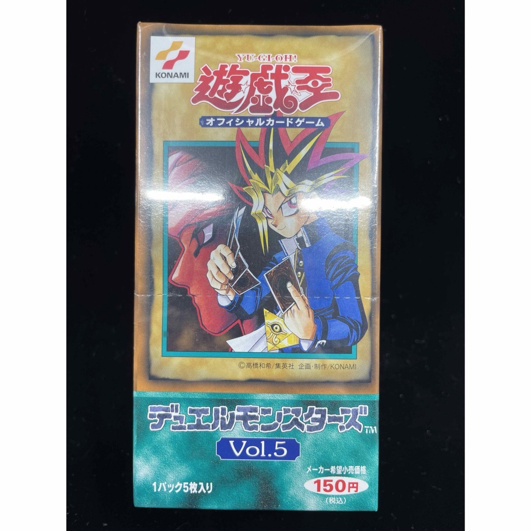 遊戯王 - 絶版 遊戯王 初期 vol.5 ボリューム5 未開封BOX 未開封 遊戯王 - 絶版 遊戯王 初期 vol.5 ボリューム5 未開封BOX 未開封