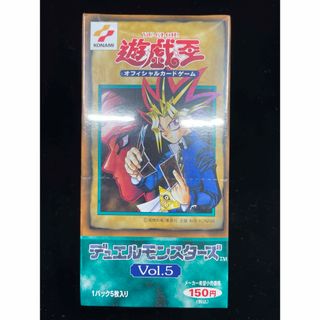 ユウギオウ(遊戯王)の遊戯王 初期 vol.5 未開封BOX(Box/デッキ/パック)