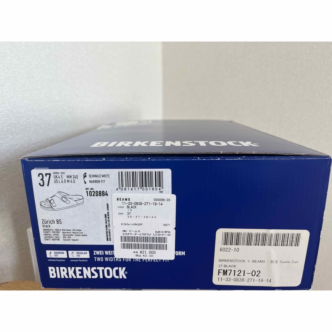 BIRKENSTOCK(ビルケンシュトック)のBIRKENSTOCK Zurich BEAMS 別注 レディースの靴/シューズ(サンダル)の商品写真