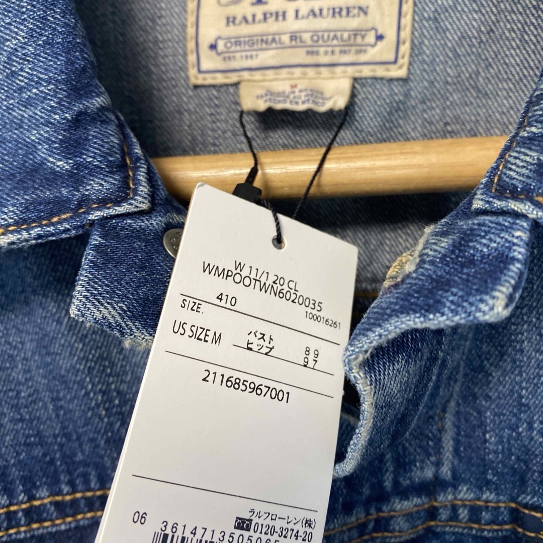 POLO RALPH LAUREN(ポロラルフローレン)の♻️新品♻️ポロラルフローレン♻️レディース♻️デニムジャケット/Gジャン レディースのジャケット/アウター(Gジャン/デニムジャケット)の商品写真