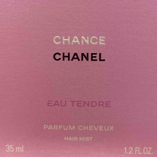 シャネル(CHANEL)のせり様専用　CHANEL EAU TENDRE(ヘアウォーター/ヘアミスト)