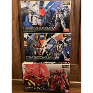 バンダイ(BANDAI)の3個セット　RG (プラモデル)