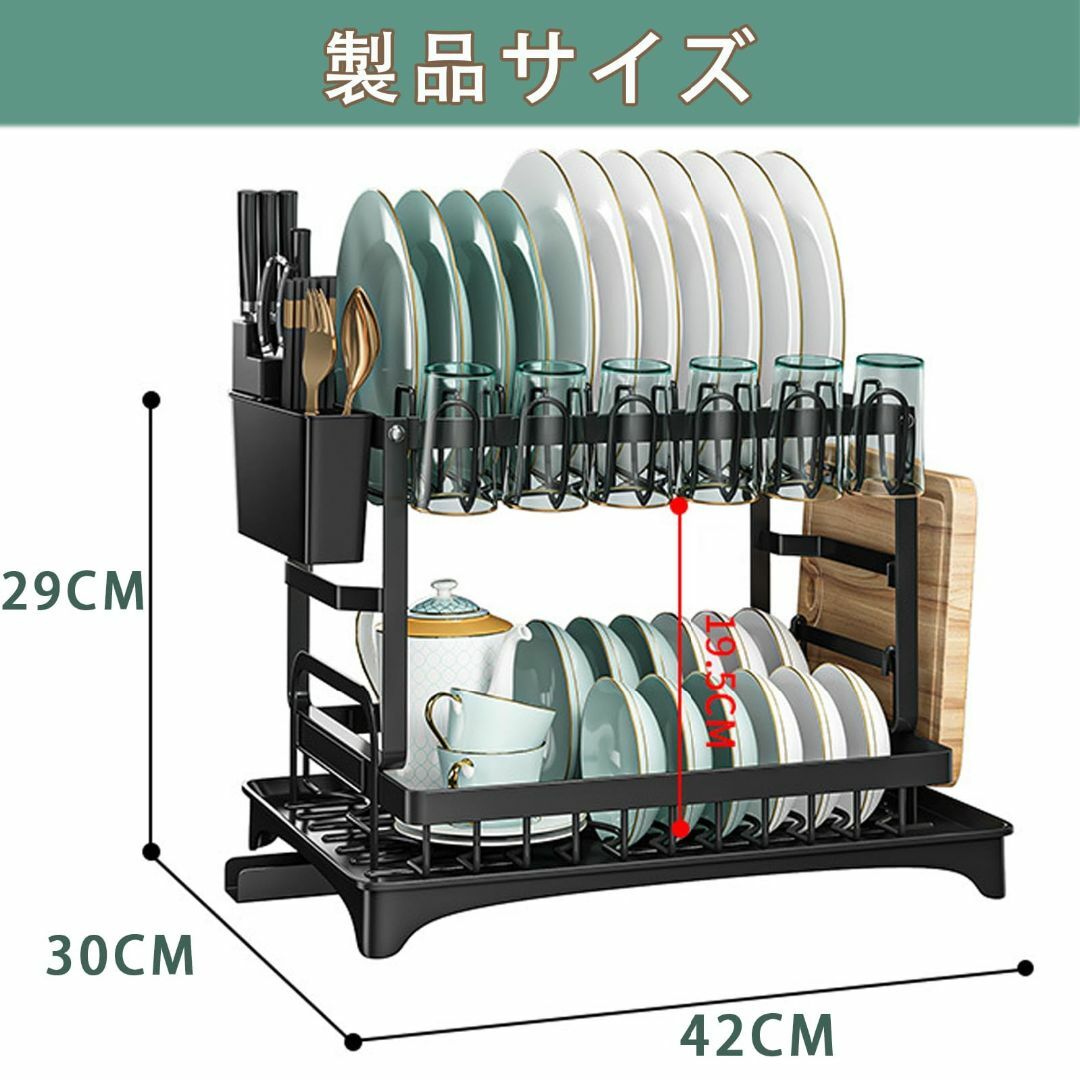 【色: ブラック】YTCYKJ 水切りラック 水切りカゴ 食器水切り 食器収納  インテリア/住まい/日用品のキッチン/食器(その他)の商品写真