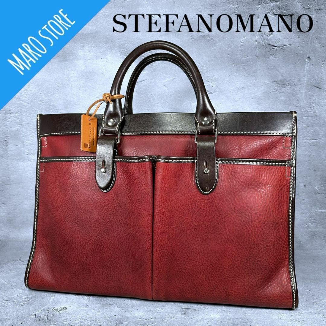 Stefano manO(ステファノマーノ)の【超美品】STEFANOMANO レザー ブリーフケース ビジネスバッグ メンズのバッグ(ビジネスバッグ)の商品写真