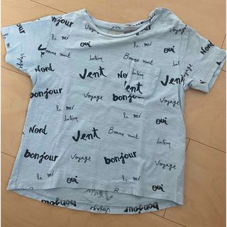 ベビーギャップ(babyGAP)のBabyGAP ZARAkids Tシャツ2点セット(Tシャツ/カットソー)