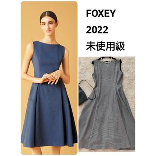 フォクシー(FOXEY) ひざ丈ワンピース(レディース)の通販 10,000点以上