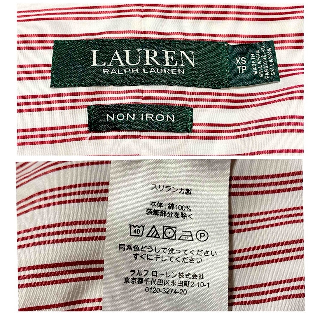 POLO RALPH LAUREN(ポロラルフローレン)の極美品　ラルフローレン　3ストライプ　イージーケア　コットン　シャツ　ロゴ刺繍 レディースのトップス(シャツ/ブラウス(長袖/七分))の商品写真