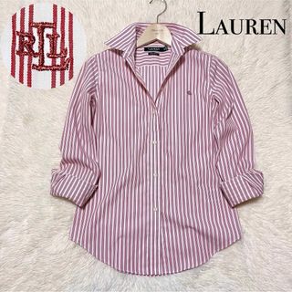 ポロラルフローレン(POLO RALPH LAUREN)の極美品　ラルフローレン　3ストライプ　イージーケア　コットン　シャツ　ロゴ刺繍(シャツ/ブラウス(長袖/七分))