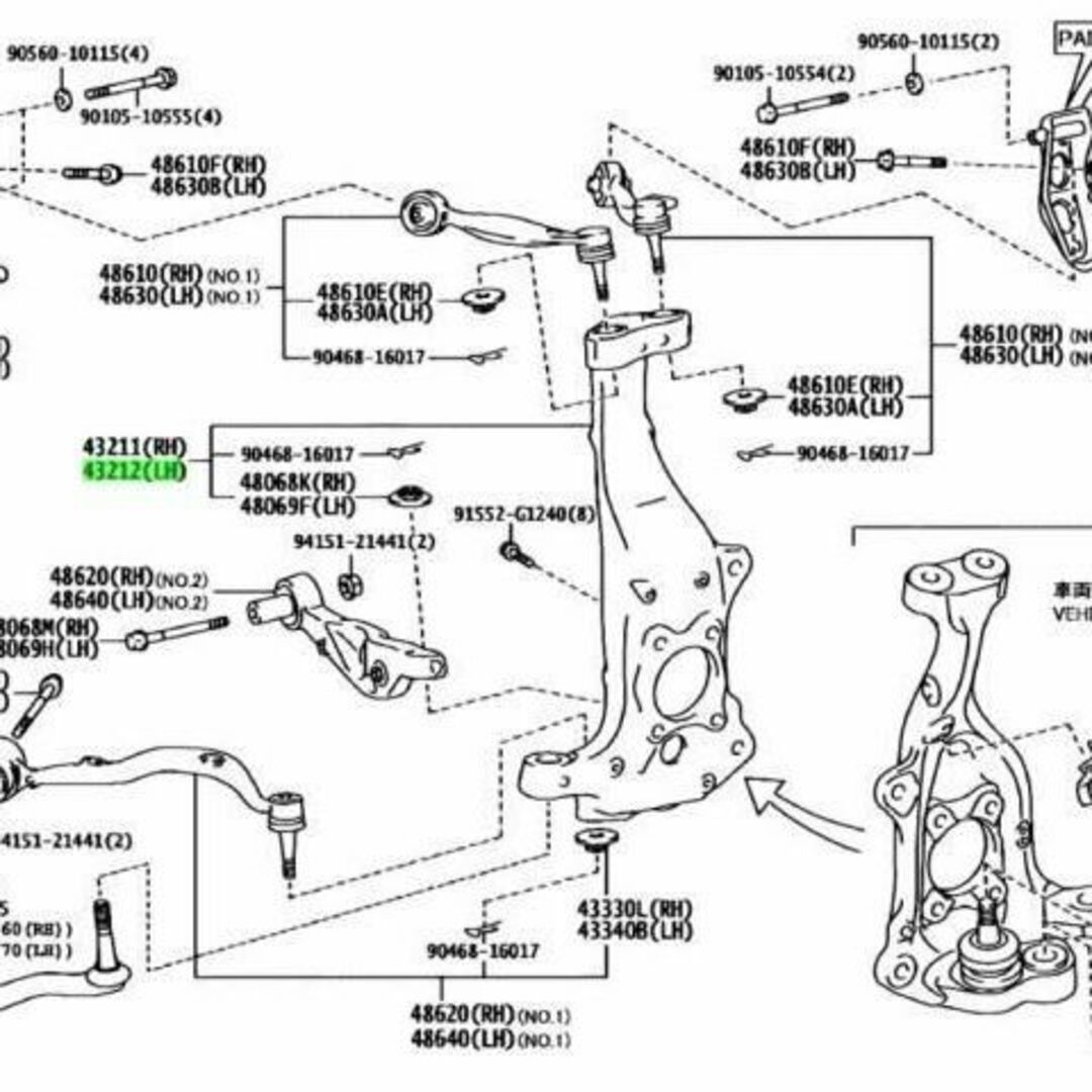 商品はお値下げ可能 トヨタ レクサス LS460 460L ステアリング ナックル 左